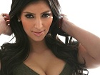 Kim Kardashian featured image